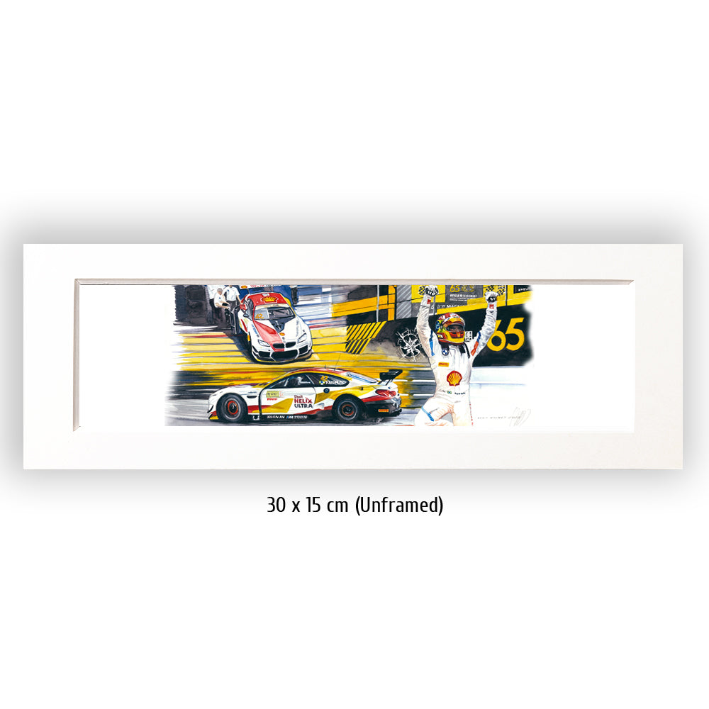 #0832 BMW M6 GT