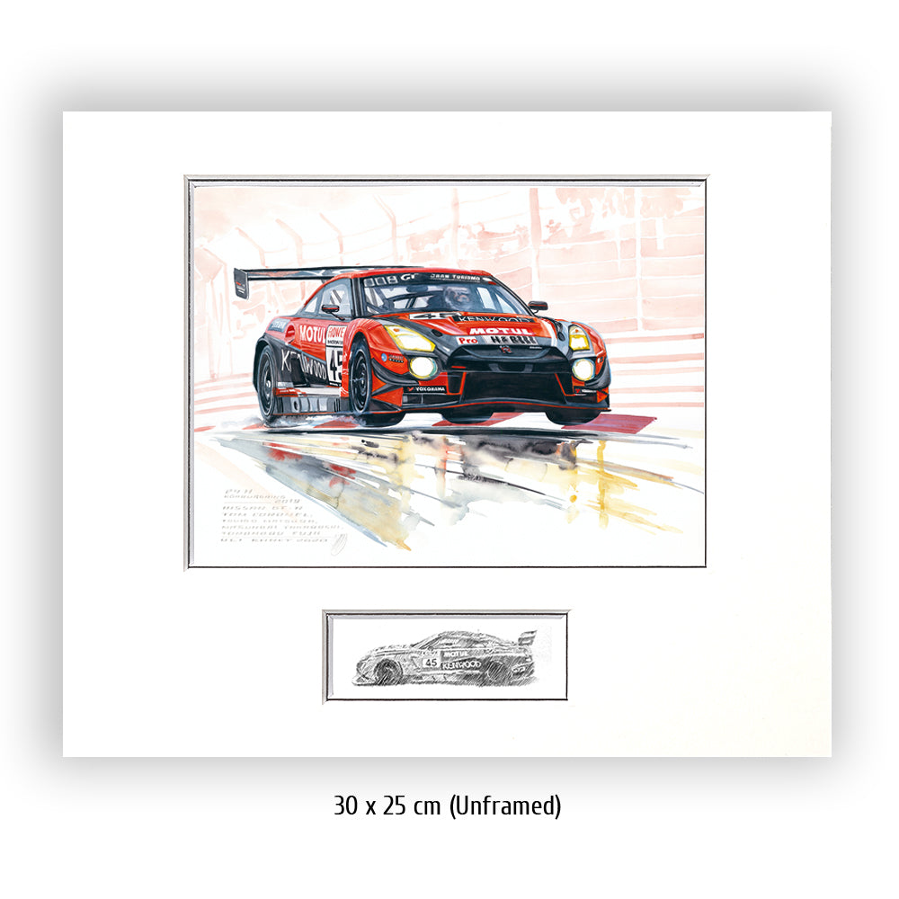 #0848 'Nissan GT-R Nismo GT3