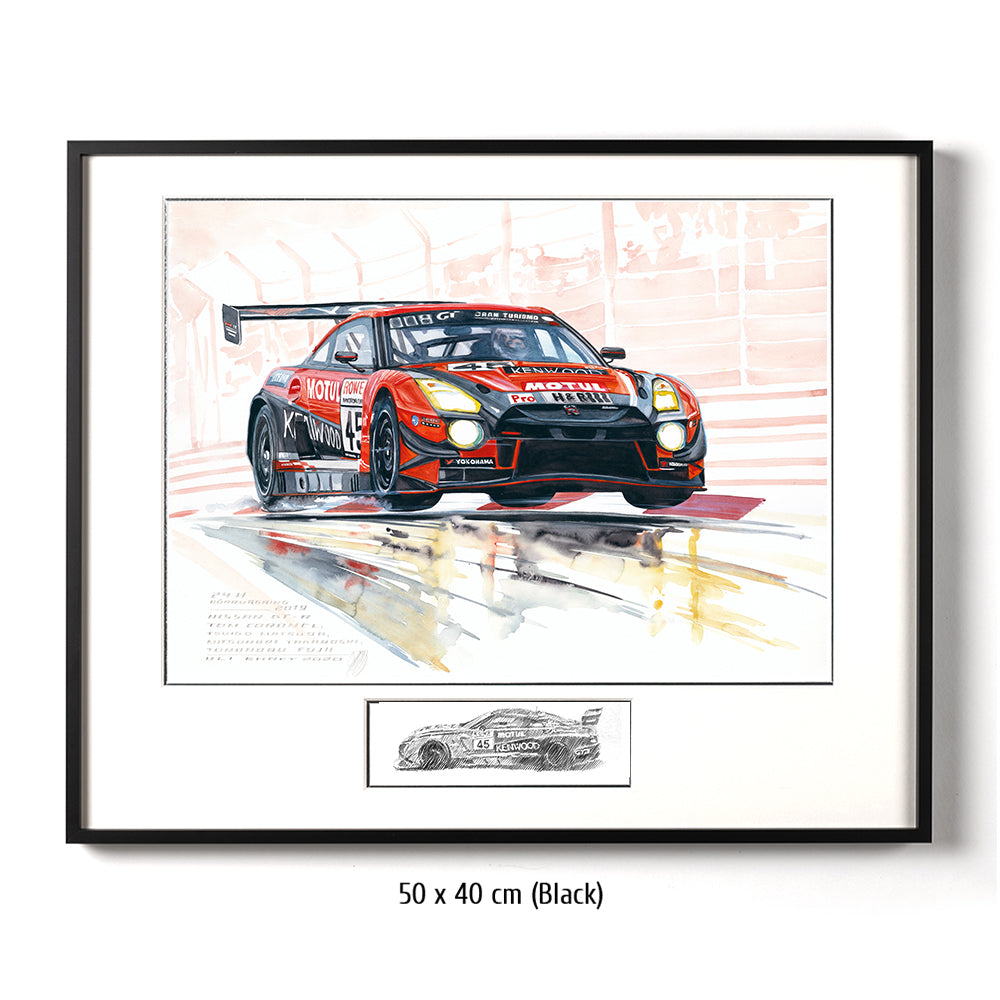 #0848 'Nissan GT-R Nismo GT3