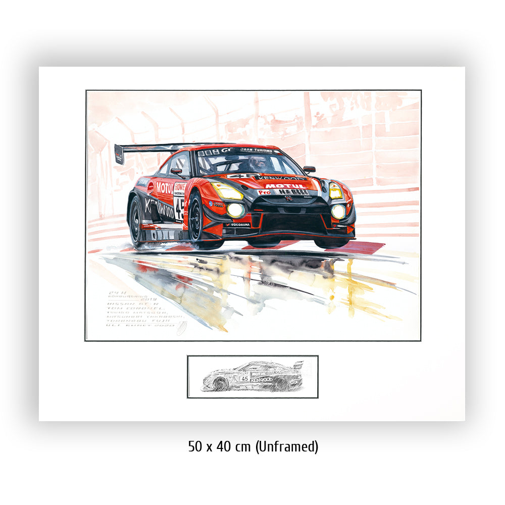 #0848 'Nissan GT-R Nismo GT3