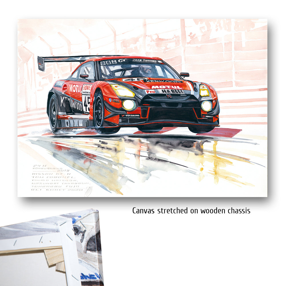 #0848 'Nissan GT-R Nismo GT3