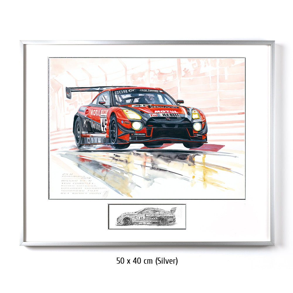 #0848 'Nissan GT-R Nismo GT3
