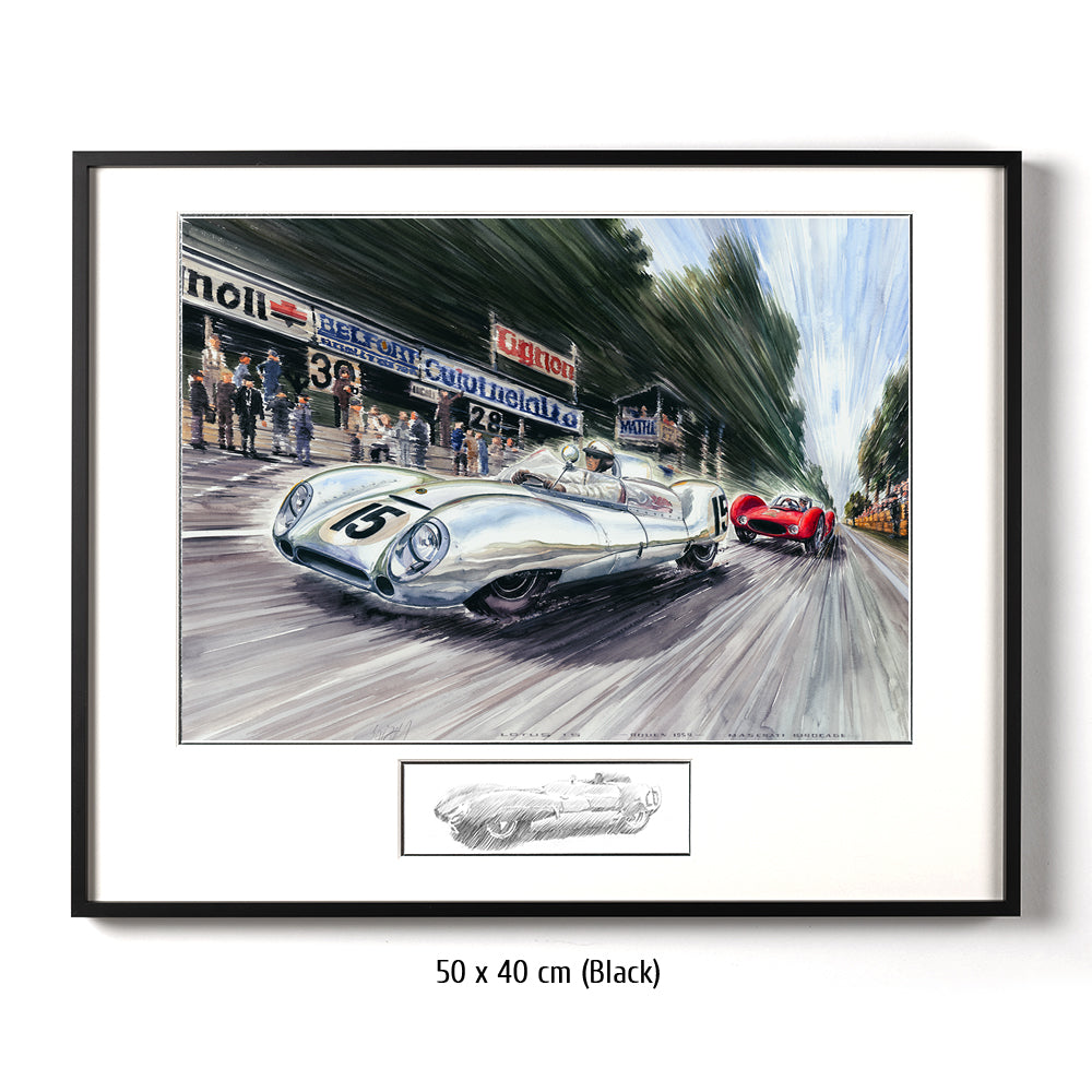 #0225 'Lotus 15