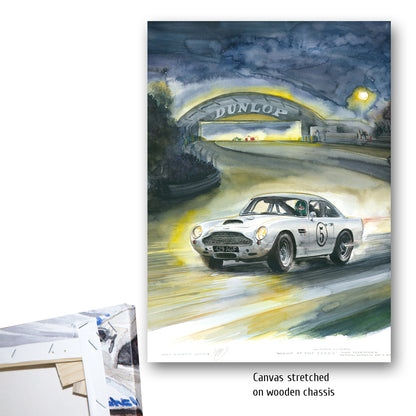 #0447  'Night at the Esses'