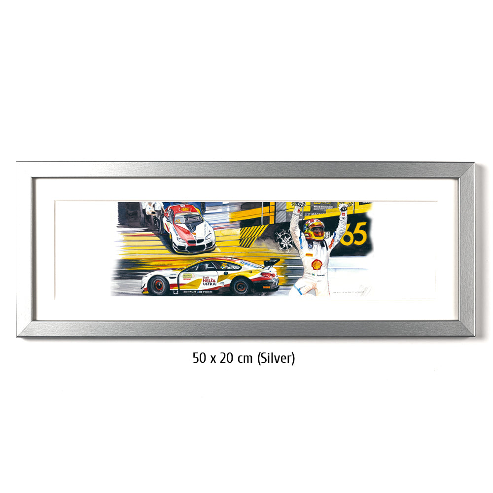 #0832 BMW M6 GT