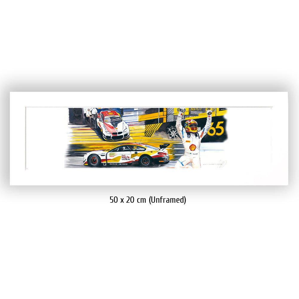 #0832 BMW M6 GT