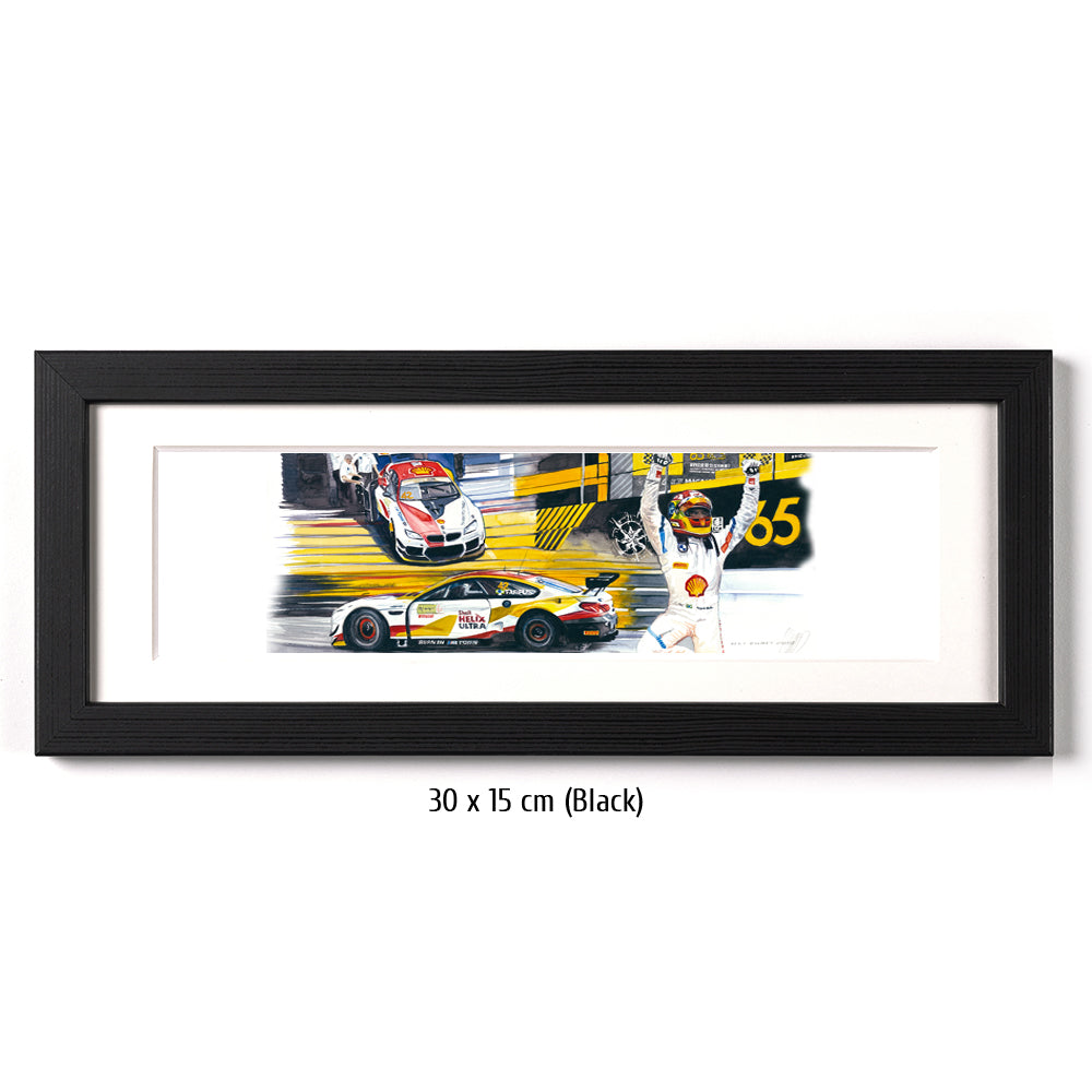 #0832 BMW M6 GT