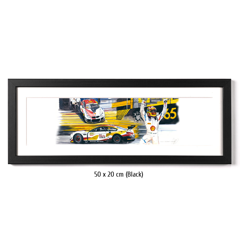 #0832 BMW M6 GT
