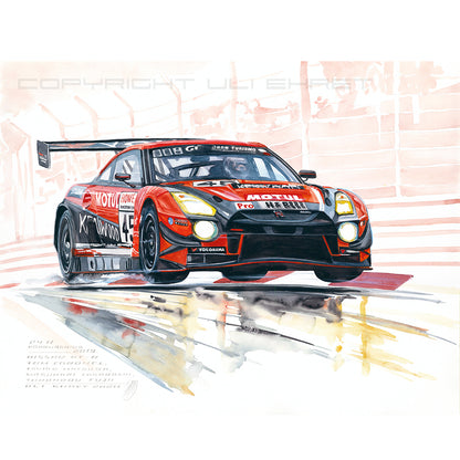 #0848  'Nissan GT-R Nismo GT3'