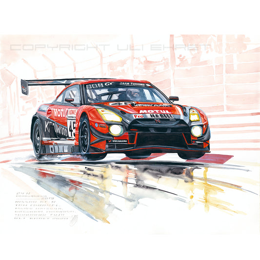 #0848 'Nissan GT-R Nismo GT3